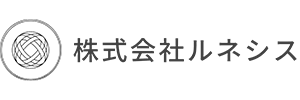 株式会社ルネシス