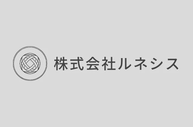 「タイヤ電池®」を搭載した街路灯の実証試験を  開始